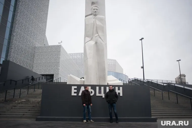 Ельцин Центр нередко упоминается в эфирах Владимира Соловьева