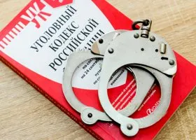 Фотография из галереи