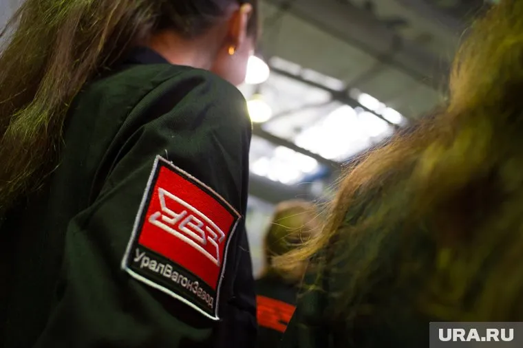 У всех сотрудников УВЗ высоко развито чувство патриотизма