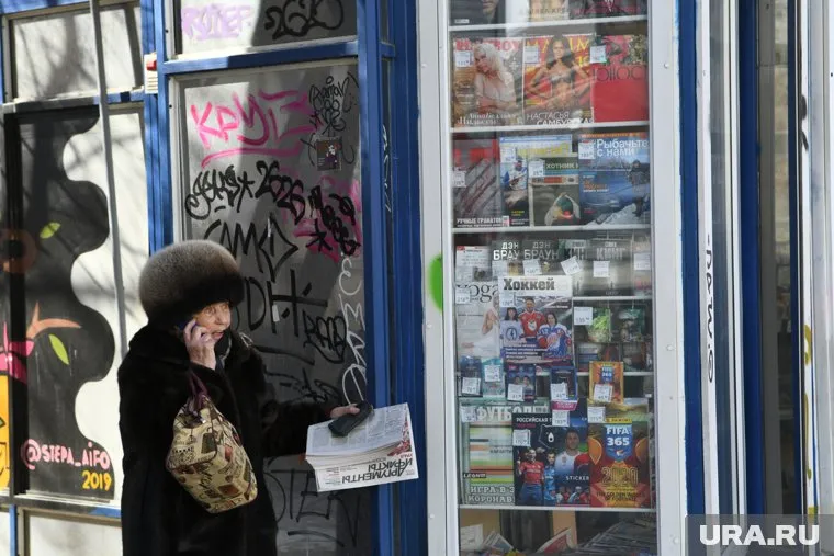 Владельцы екатеринбургских киосков пытаются сохранить свой бизнес
