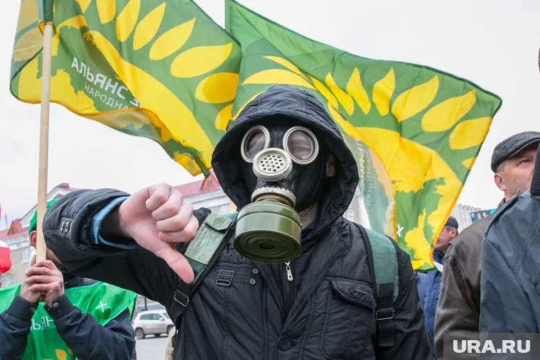 Зеленые спекулируют на страхах людей (архивное фото)