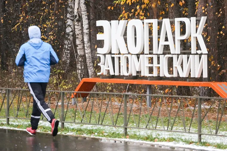 Снежный город. Тюмень