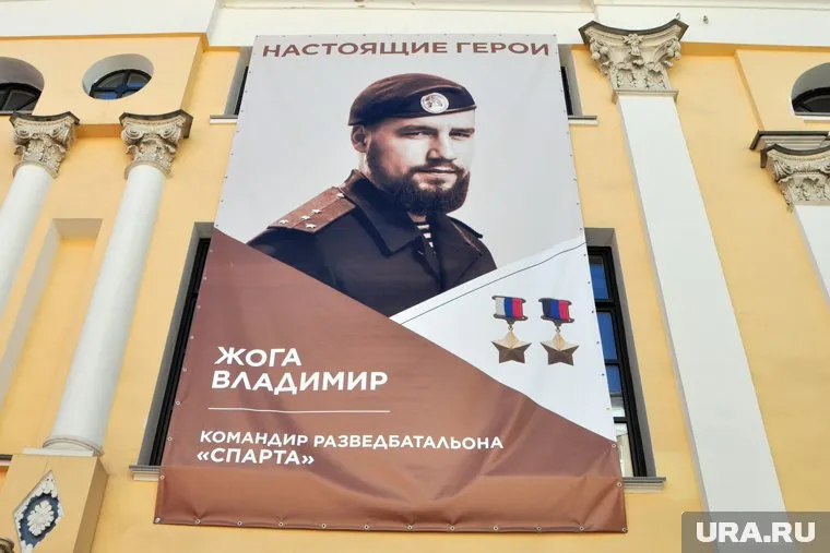 Владимир Жога умер в возрасте 28 лет