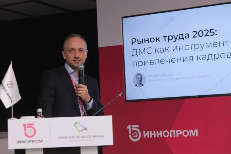 По словам Губанова, оздоровительные программы повышают мотивацию сотрудников