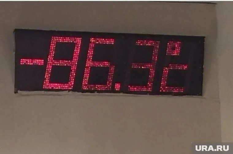 В соцсетях считают, что термометр неисправен, однако требовать, чтобы его починили, не собираются