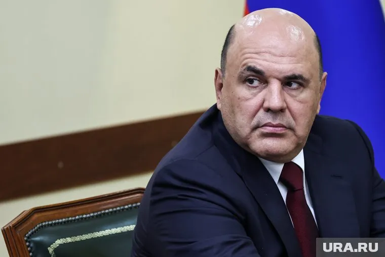 Мишустин на встрече с главой Роснедр обратил особое внимание на необходимость подготовки кадров