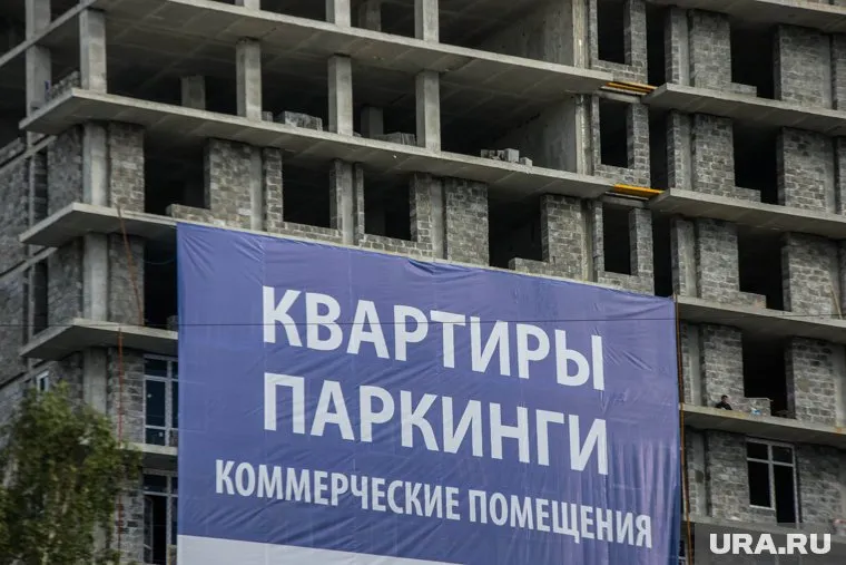 Если государство не подкинет денег, тюменскому рынку недвижимости грозит коллапс.