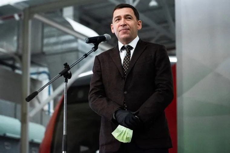 Завод «Уральские локомотивы». Екатеринбург