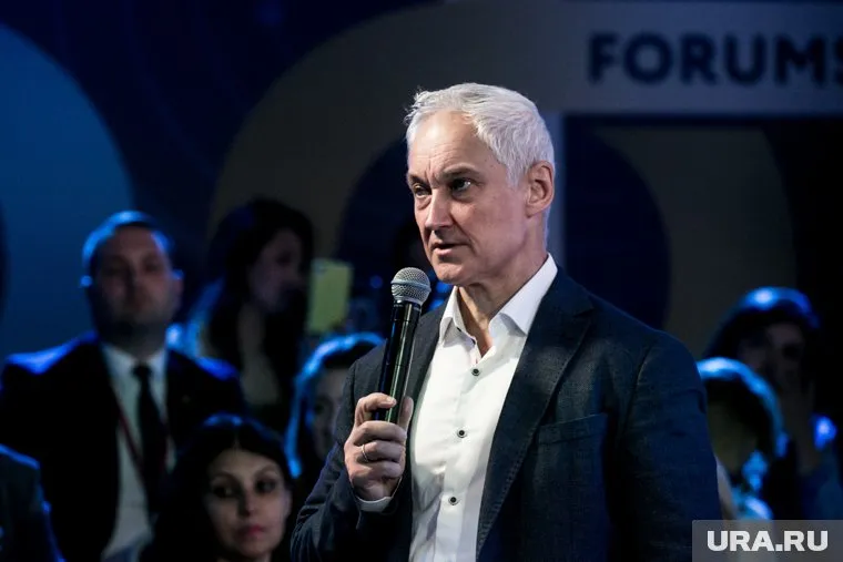 Андрей Белоусов отметил, что для развития новой отрасли надо решить вопрос с финансированием