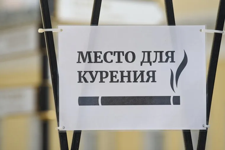 Праздничный прием почетных граждан города Екатеринбурга в Синара-центре. Екатеринбург