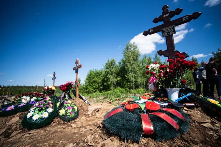 Похороны Владимира Таушанкова на Лесном кладбище. Екатеринбург