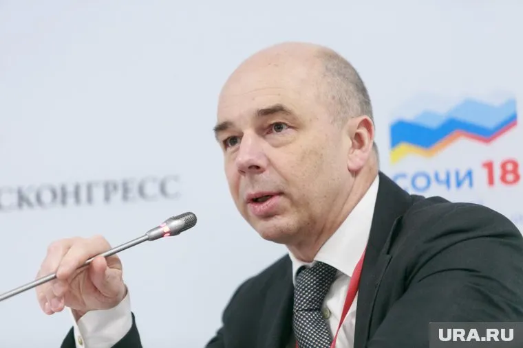Заявление сделал министр финансов Антон Силуанов