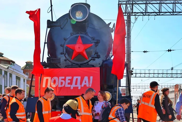 Эшелон победы. Курган