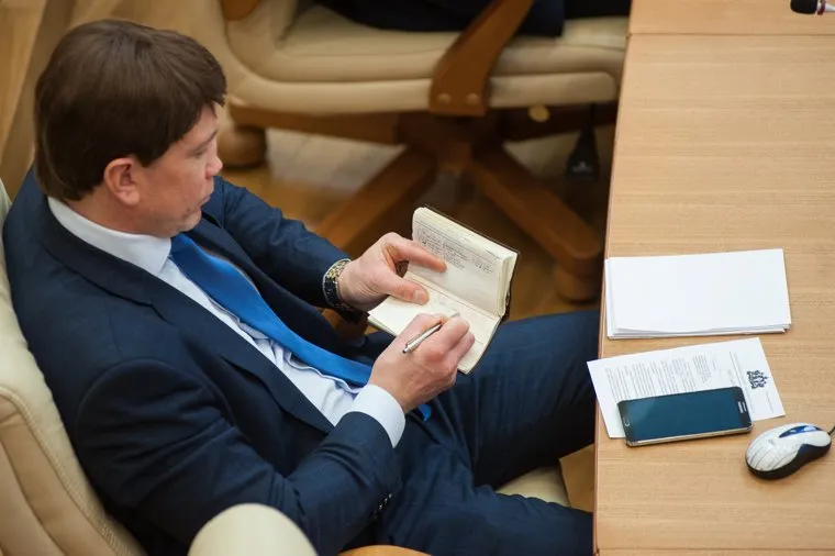 Внеочередное заседание Законодательного Собрания Свердловской области. Екатеринбург