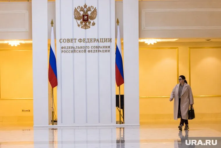 В пятницу 2 августа состоялось заседание Совфеда