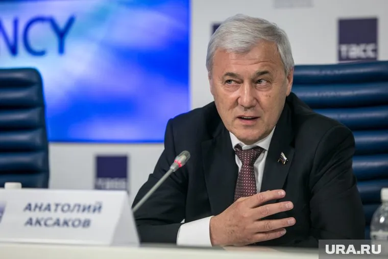 Анатолий Аксаков сообщил, что присоединение новых стран к БРИКС даст сигнал миру, что Россия готова сотрудничать