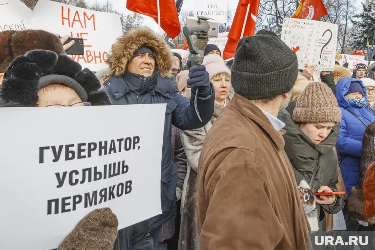Пермяки обратились к губернатору и мэру города из-за планов по застройке территории рядом с УДС «Молот» (архивное фото)