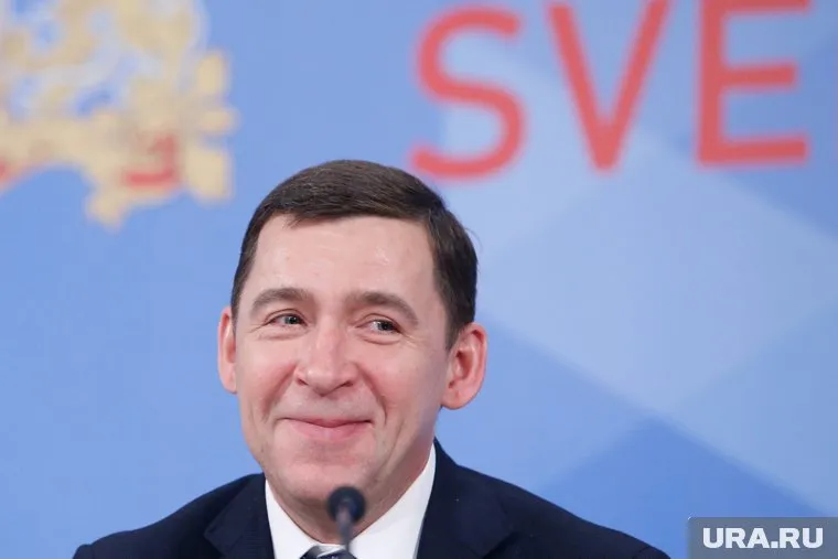 Евгений Куйвашев будет отсутствовать до 29 января