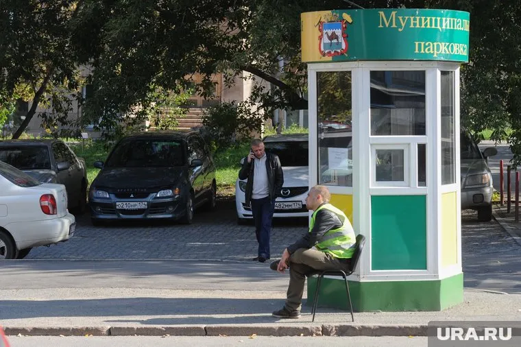 Предыдущая попытка "навести порядок" потерпела фиаско