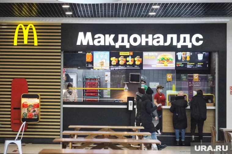 Сотрудники McDonald’s могут попробовать себя в роли журналиста, SMM-щика или райтера