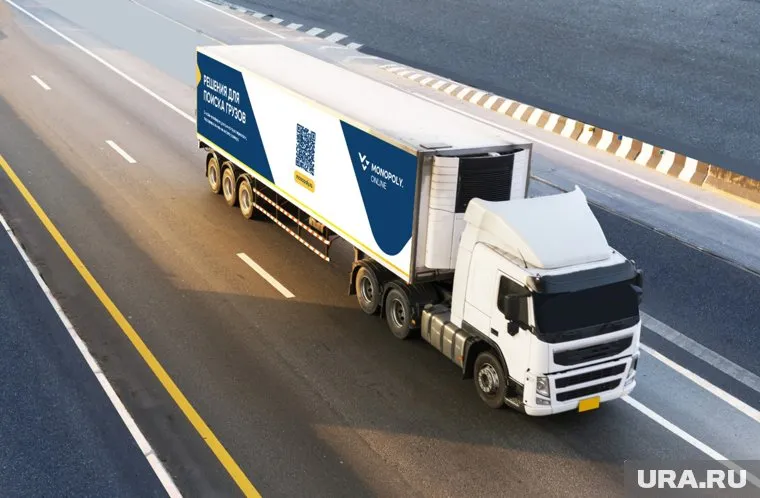 Все возможности платформы Monopoly.Online можно протестировать в гостевом режиме