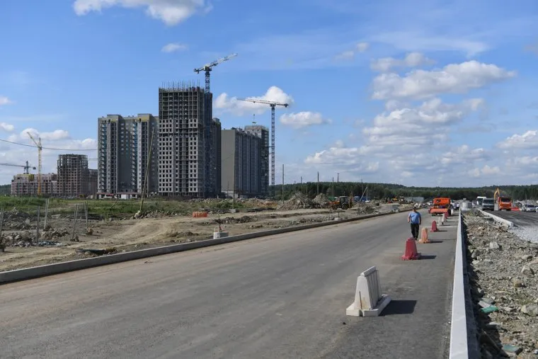 Виды Екатеринбурга