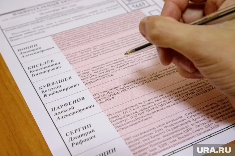 Что будет делать победитель выборов - Евгений Куйвашев - уже объявлено. А какие последствия у проигравших? Мы расскажем