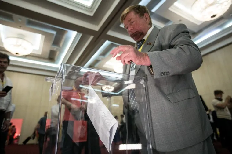 XI съезд партии Справедливая Россия - За Правду. Москва