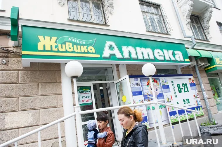 В аптеках собираются установить большие электронные табло