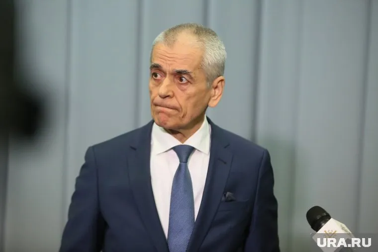 Геннадий Онищенко отметил, что высшее образование доступно не всем россиянам