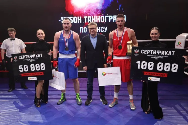 Чемпионат по боксу "Кубок Танкограда" в Челябинске, фото