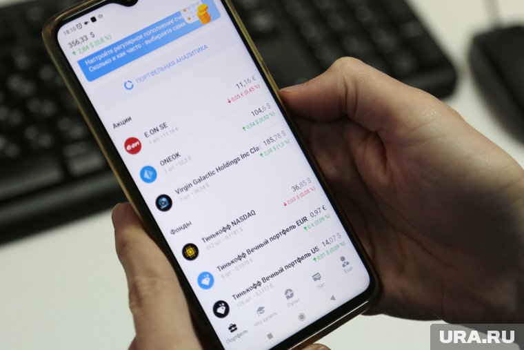 Завод челябинского «Мечела» хочет взять в долг 100 миллиардов