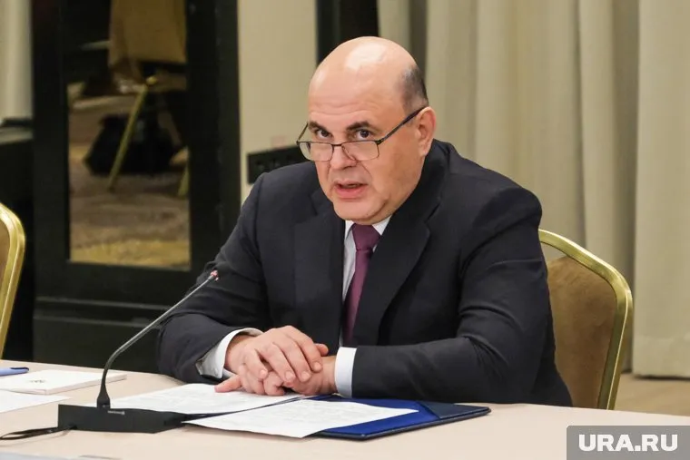 Мишустин рассказал про роль доверия между Росреестром и гражданами России