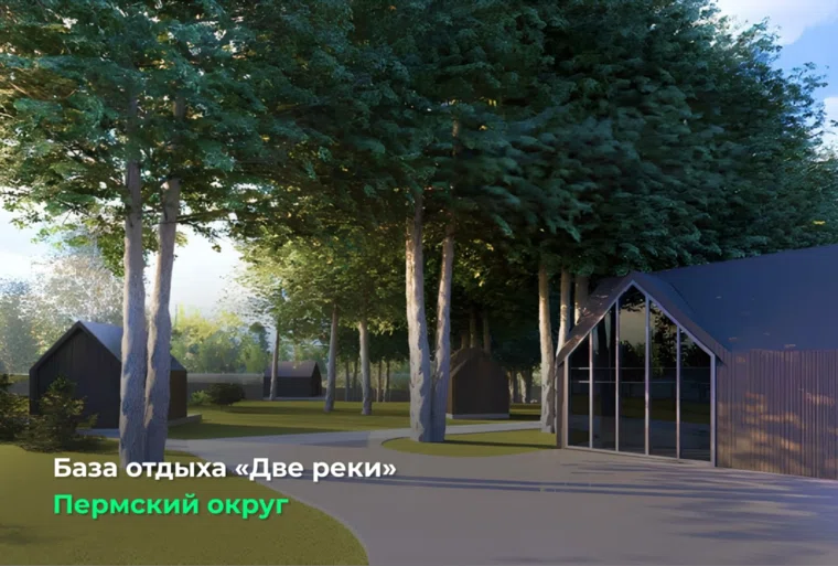 alt-text