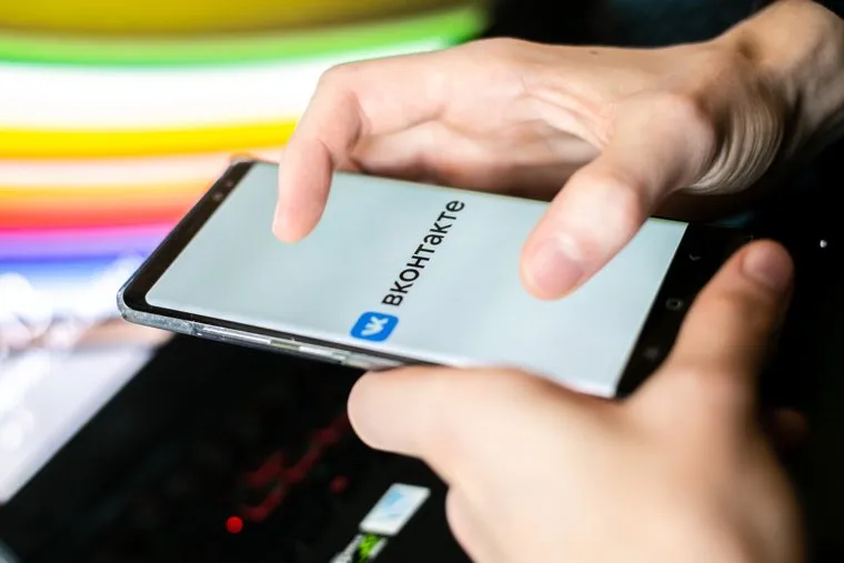 Мобильное приложение "Вконтакте". Москва