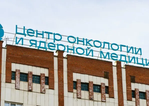 Фотография из галереи