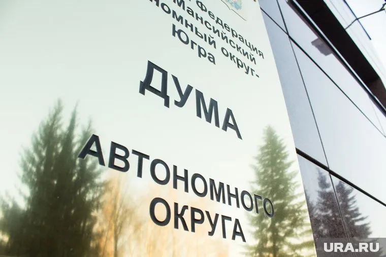 Политическая борьба за единственное свободное кресло в окружной думе обещает быть напряженной