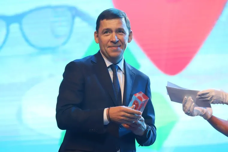 Премия Е1. Екатеринбург