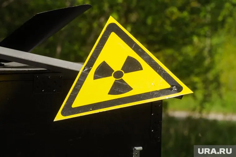 Радиационных катастроф в регионе нет