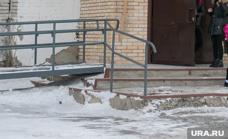 Школе нужен пандус