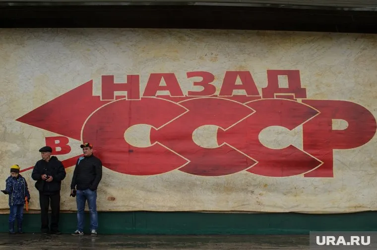 Одна из задач «сектантов» — извлечение коммерческой выгоды от продажи справок граждан СССР