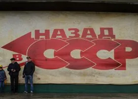 Фотография из галереи