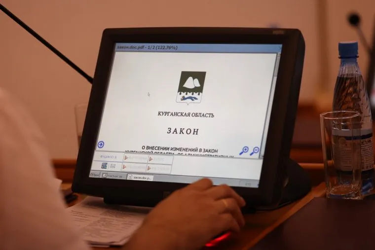 Внеочередное заседание областной думы. Курган
