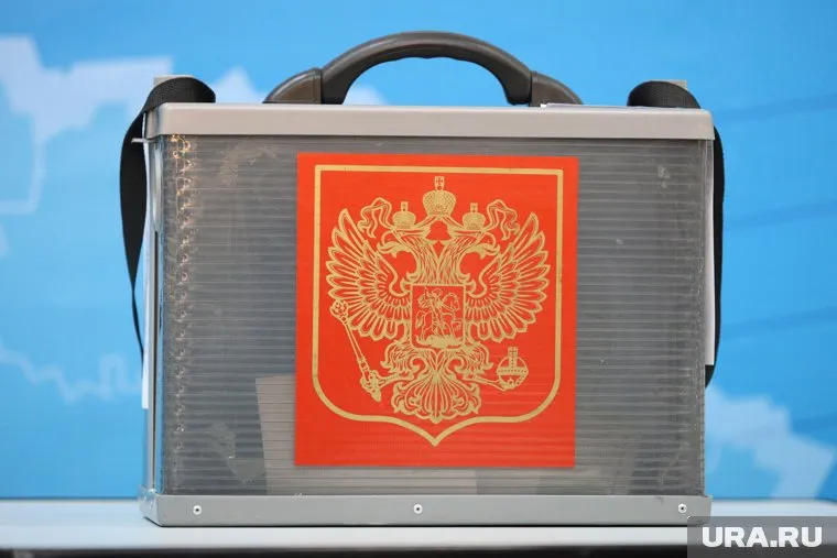 Выборы пройдут в трех округах