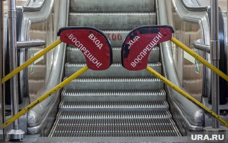 Ограничения буду длиться не менее трех часов