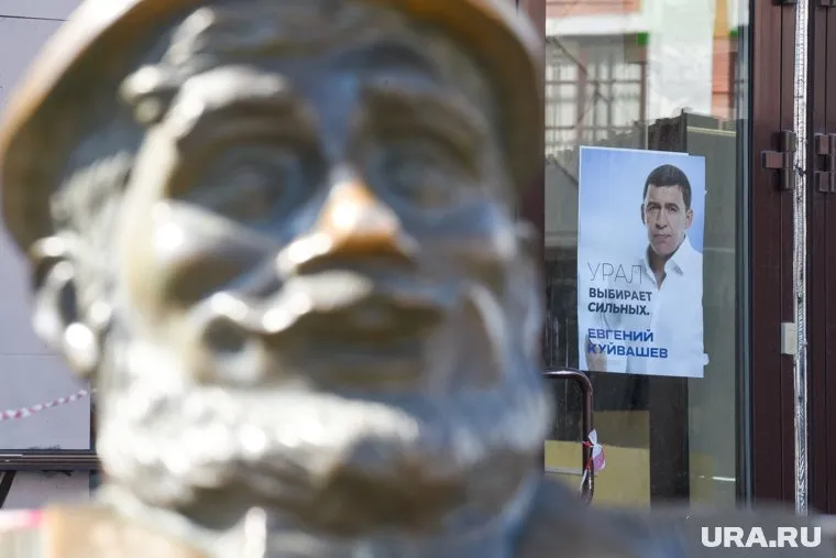 Депутат гордумы Каменска-Уральского призвал участников линейки 1 сентября голосовать за Евгения Куйвашева