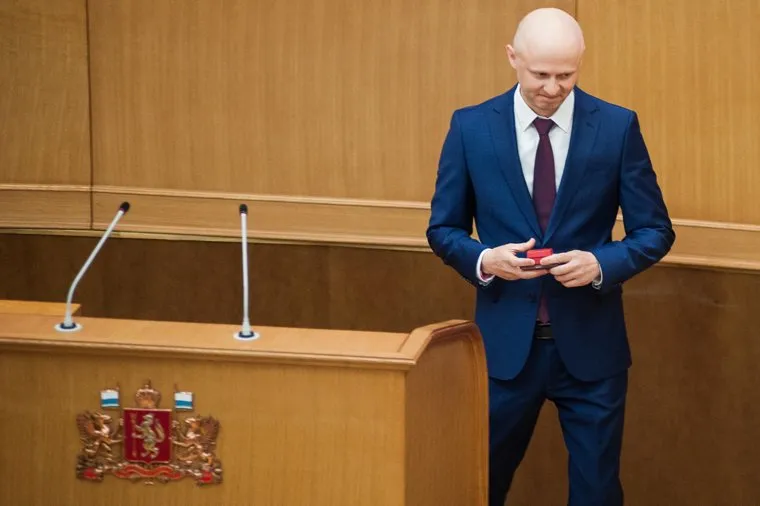 Двадцать первое заседание Законодательного собрания Свердловской области. Екатеринбург