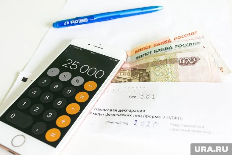 Россиян, зарабатывающих месяц меньше 17 тысяч рублей, предлагают освободить от НДФЛ