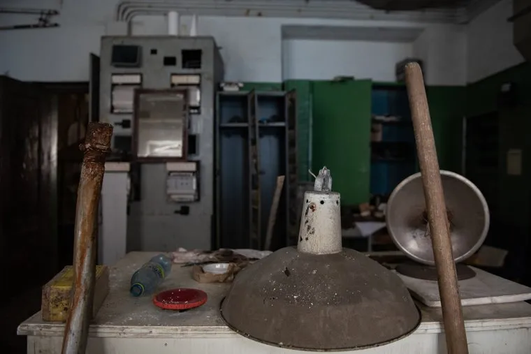 Уральский Приборостроительный Завод. Екатеринбург