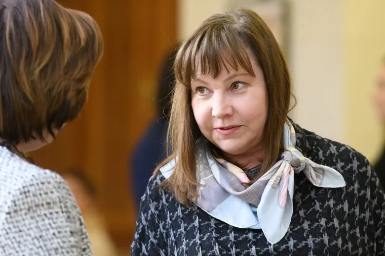 Совещание по GMIS-2019. Екатеринбург, кулаченко галина